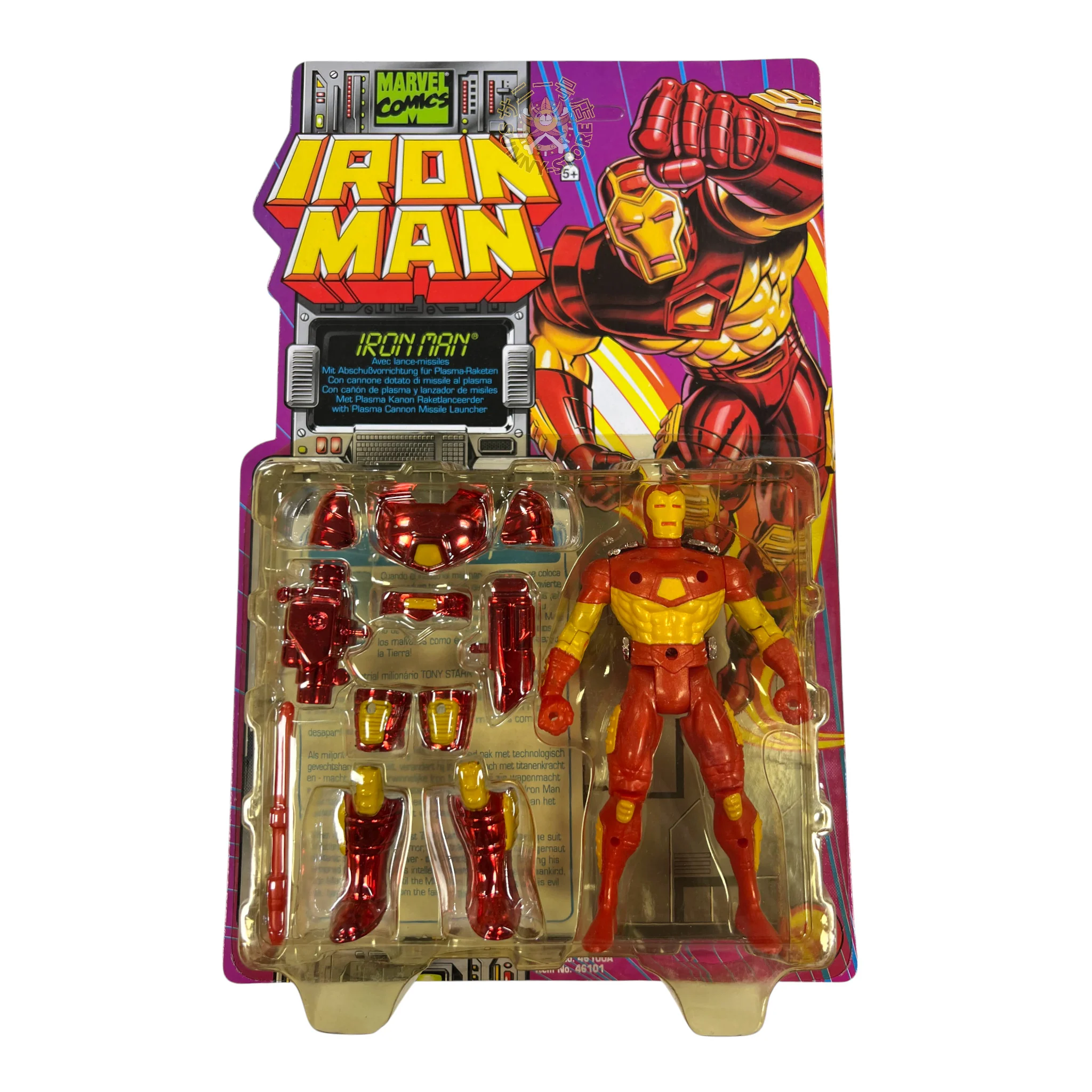Product image 1