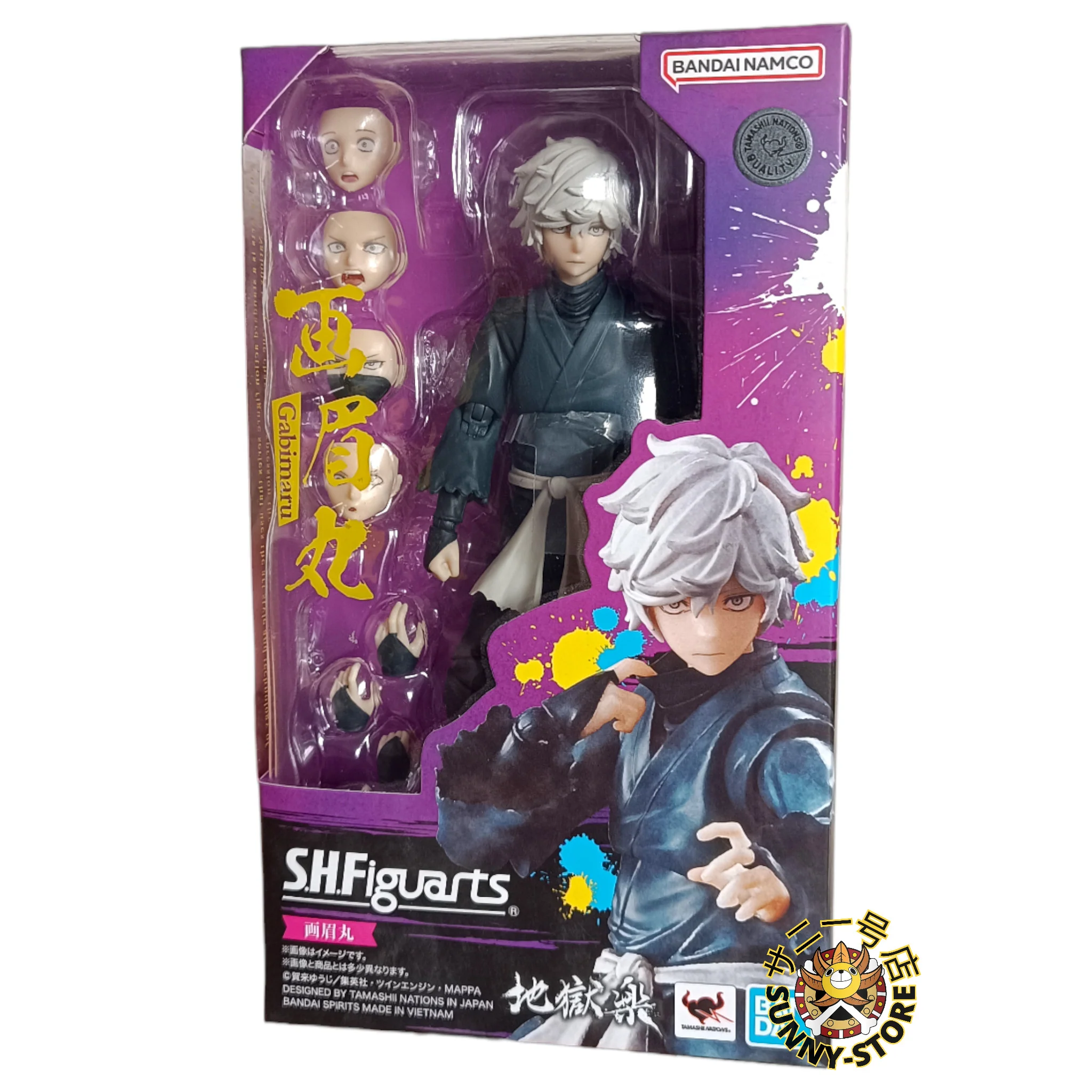 Product image 1