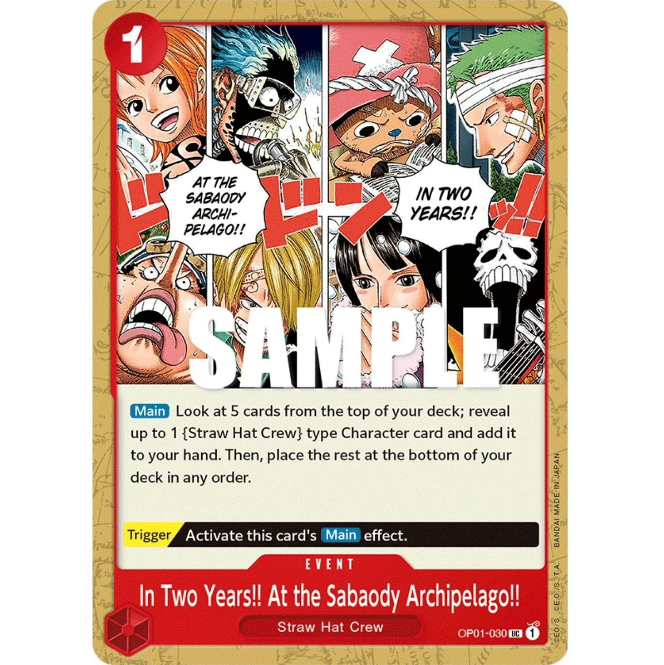 Product image 1
