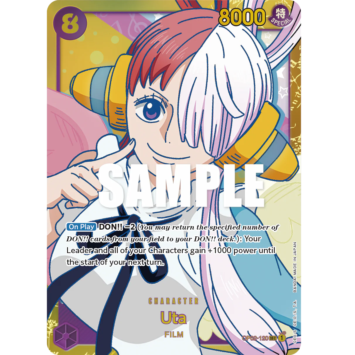 Product image 1