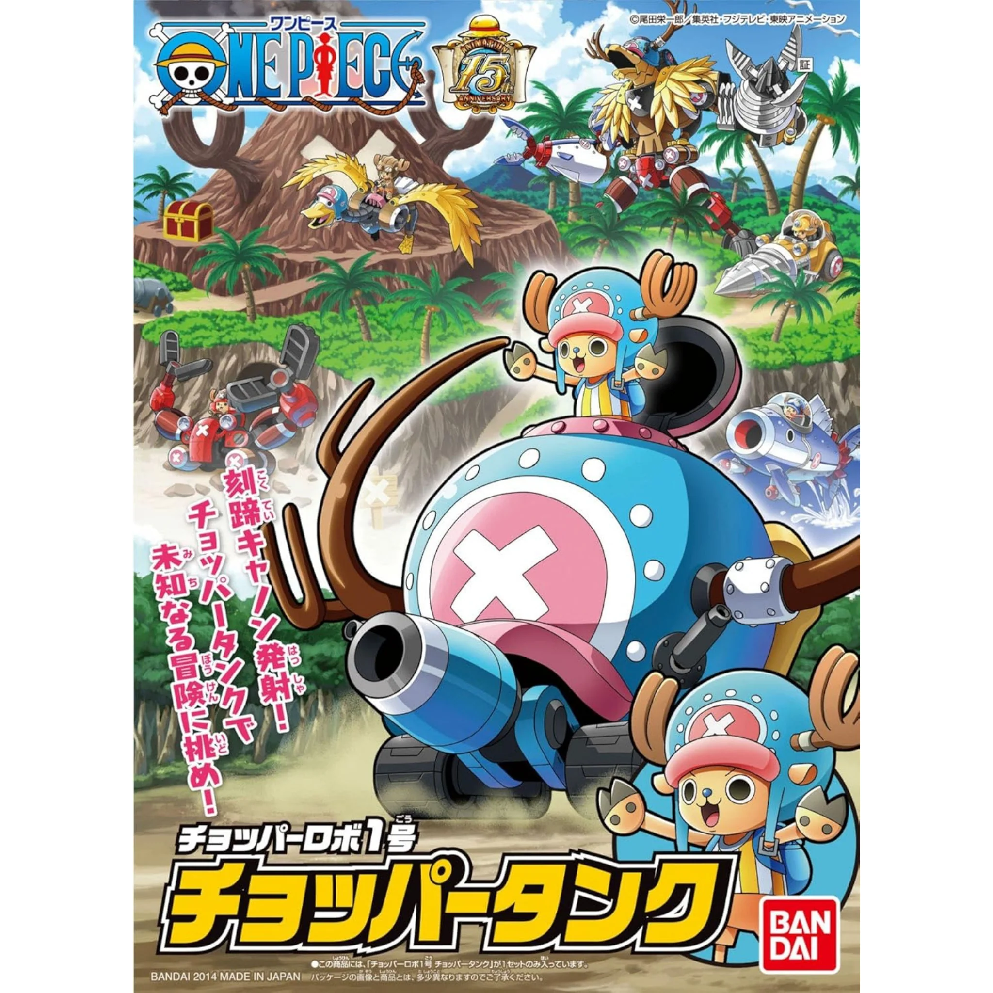 Miniatura 2